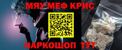 ГАЛЛЮЦИНОГЕННЫЕ ГРИБЫ Коммунар