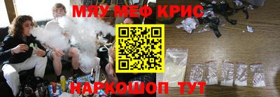ГАЛЛЮЦИНОГЕННЫЕ ГРИБЫ Коммунар