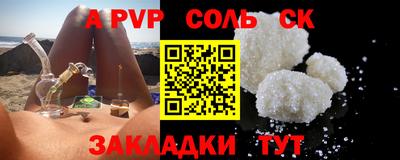 ГАЛЛЮЦИНОГЕННЫЕ ГРИБЫ Коммунар