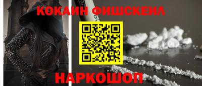 меф VHQ Конаково