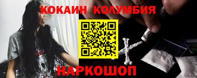 ГАЛЛЮЦИНОГЕННЫЕ ГРИБЫ Коммунар