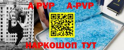 ГАЛЛЮЦИНОГЕННЫЕ ГРИБЫ Коммунар