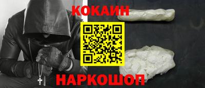 ГАЛЛЮЦИНОГЕННЫЕ ГРИБЫ Коммунар