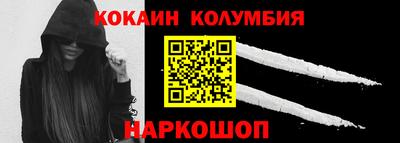 ГАЛЛЮЦИНОГЕННЫЕ ГРИБЫ Коммунар