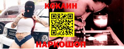 меф VHQ Конаково