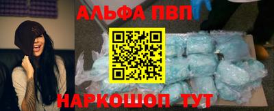 ГАЛЛЮЦИНОГЕННЫЕ ГРИБЫ Коммунар