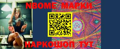 меф VHQ Конаково