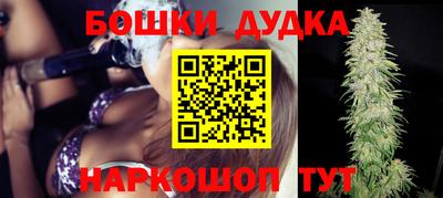 меф VHQ Конаково