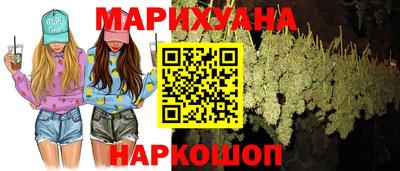 меф VHQ Конаково