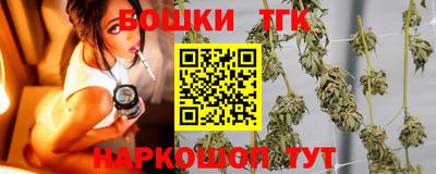 ГАЛЛЮЦИНОГЕННЫЕ ГРИБЫ Коммунар