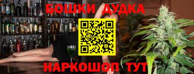 ГАЛЛЮЦИНОГЕННЫЕ ГРИБЫ Коммунар