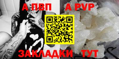 ГАЛЛЮЦИНОГЕННЫЕ ГРИБЫ Коммунар