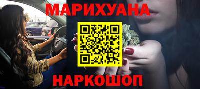 меф VHQ Конаково