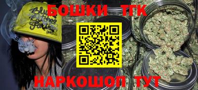 меф VHQ Конаково