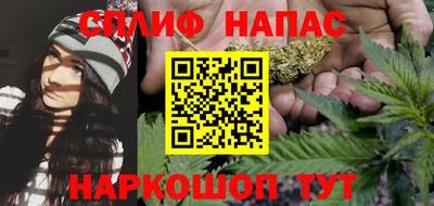 ГАЛЛЮЦИНОГЕННЫЕ ГРИБЫ Коммунар