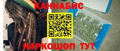 меф VHQ Конаково