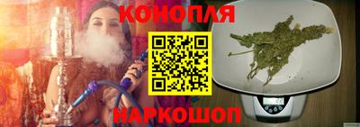 меф VHQ Конаково