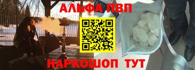 ГАЛЛЮЦИНОГЕННЫЕ ГРИБЫ Коммунар
