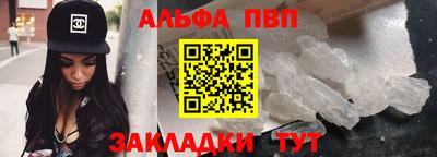 ГАЛЛЮЦИНОГЕННЫЕ ГРИБЫ Коммунар
