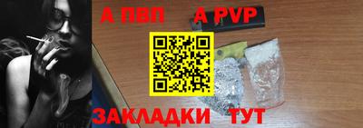 ГАЛЛЮЦИНОГЕННЫЕ ГРИБЫ Коммунар