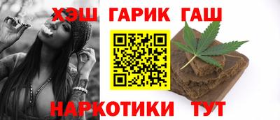ГАЛЛЮЦИНОГЕННЫЕ ГРИБЫ Коммунар