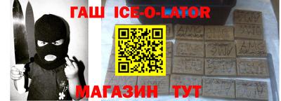 меф VHQ Конаково