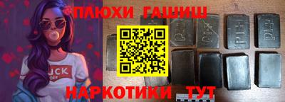меф VHQ Конаково