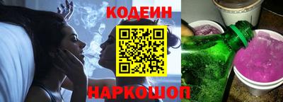 ГАЛЛЮЦИНОГЕННЫЕ ГРИБЫ Коммунар