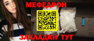ГАЛЛЮЦИНОГЕННЫЕ ГРИБЫ Коммунар
